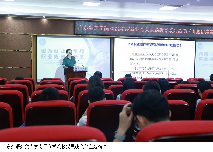 4d33492e28ed40b79ba53338fee132a - 副本.jpg